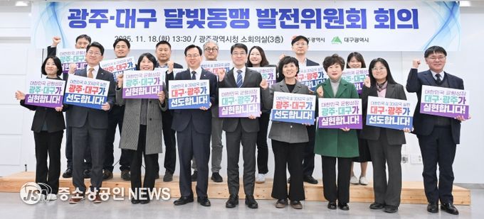 AI동맹으로 진화하는 달빛동맹