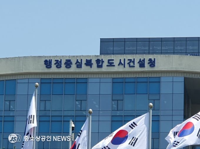 국민참여투표 홍보 포스터