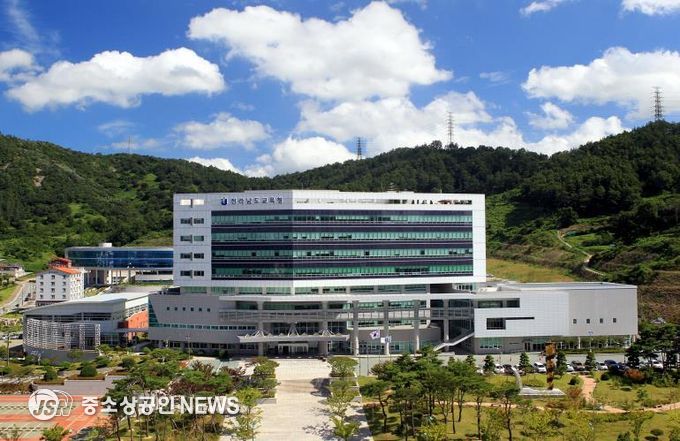 전라남도교육청