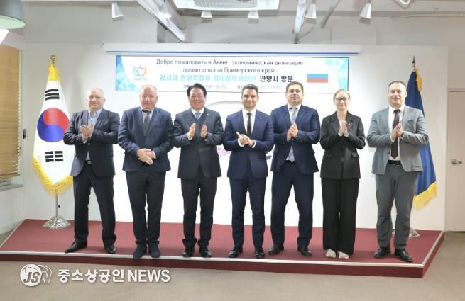 안양시, 러시아 연해주정부 경제협력사절단 방문 환영…투자 협력 강화