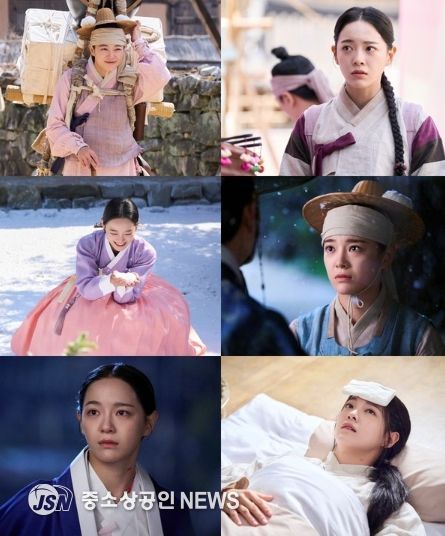 사진 제공: MBC <이강에는 달이 흐른다>