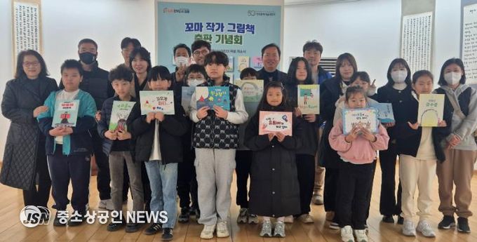 장흥군, ‘미래의 노벨문학상’ 12명의 꼬마 작가 그림책 출판