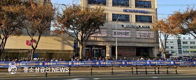 지난 18일 조례사거리 일원에서 교통사고 예방과 안전문화 확산을 위해 민·관·경이 참여하는 합동 교통안전 캠페인을 실시했다.