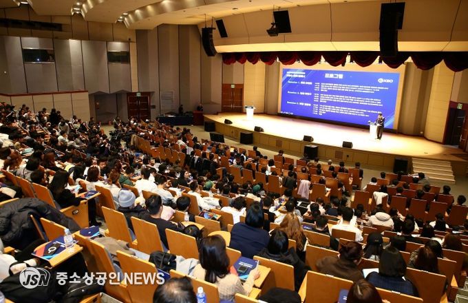 2024년 KBO 의무세미나