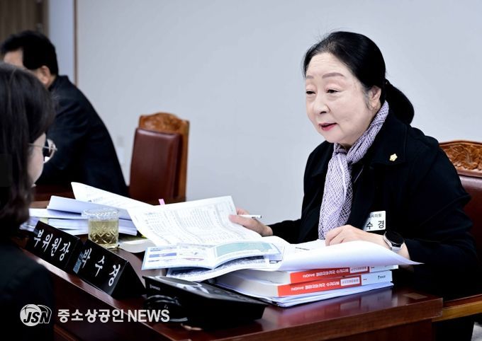 목포시의회 박수경 의원