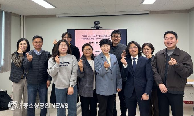 간담회 단체사진 (오미섭 의원 의원실 제공)