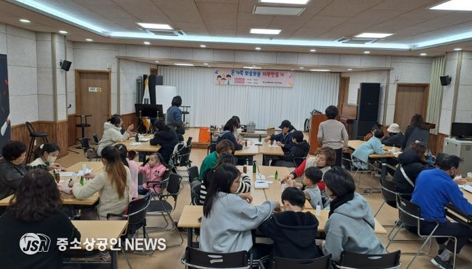 영광군 드림스타트, ‘온가족 보송보송 피부 만들기’프로그램