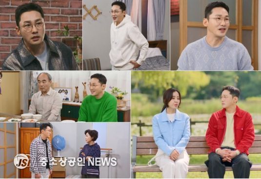 사진= 티앤아이컬쳐스 제공