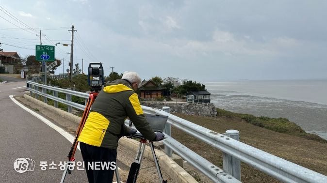 영광군, ‘미등록 토지 일제정비 사업’