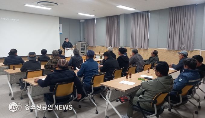 유해야생동물 기동구제단 총기 안전사고 예방 교육