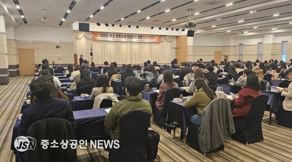 21일 보성에서 ‘2025. 최소 성취수준 보장지도 업무 담당자 연수’가 진행되고 있다.