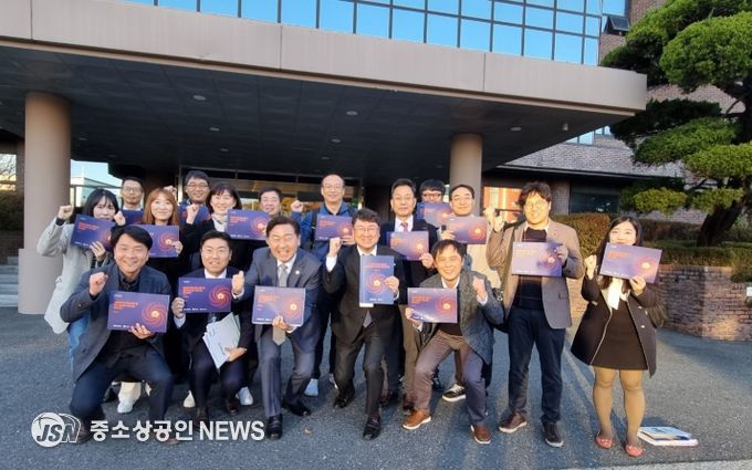 인공태양(핵융합) 연구시설 유치 발표평가