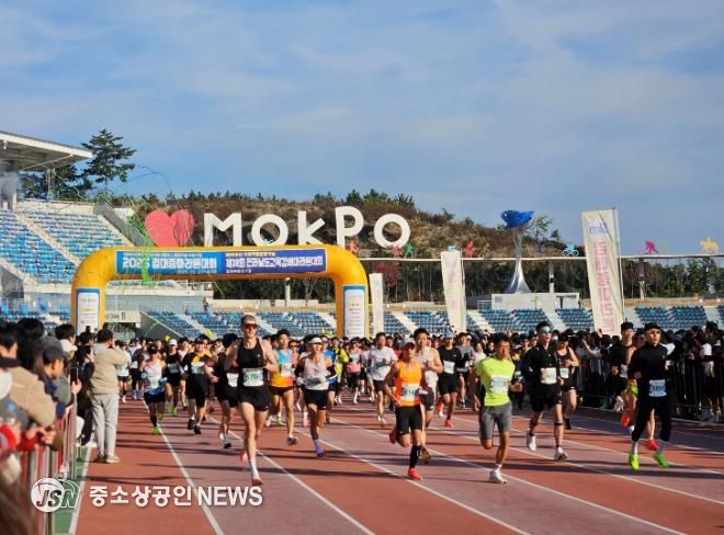 김대중마라톤 대회 사진