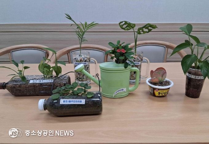 ‘왕가의 정원–내가 지키는 지구’로 2025 주민자치박람회