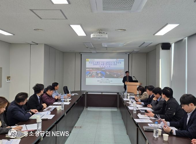 광양시, 호남권 수출입 기업 실태조사 용역 착수