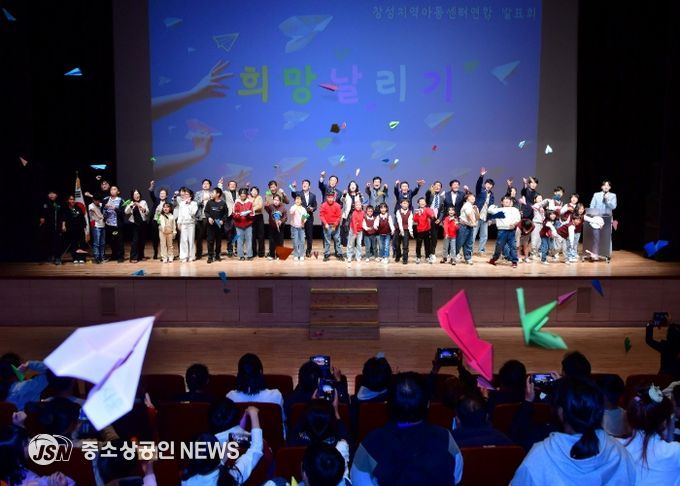 장성군 “장성의 미래 꿈나무들이 이만큼 성장했어요”