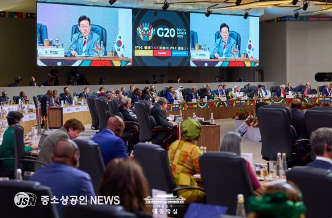 G20 정상회의 제1세션 이재명 대통령(대통령실)