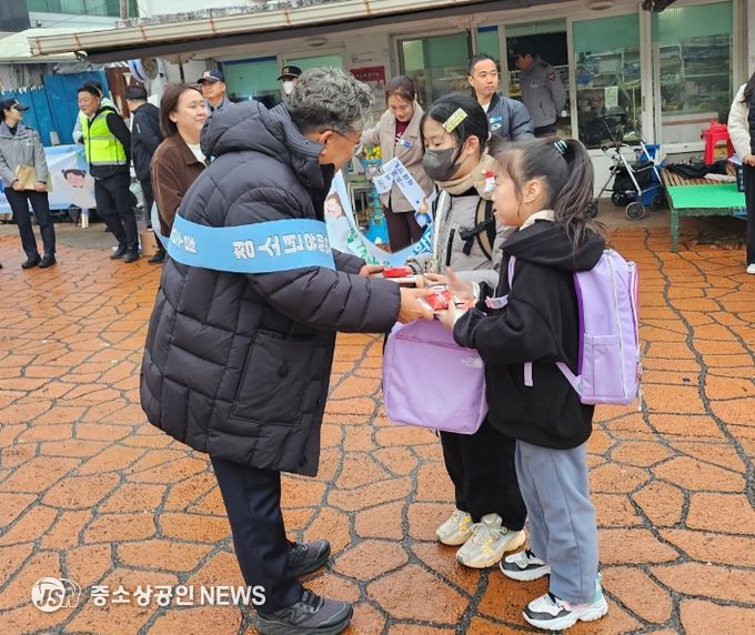 아동학대예방 ‧ 청소년 보호 캠페인