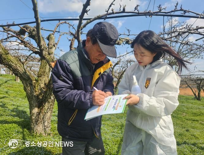 나주시가 2026년 과수화상병 예방을 위해 오는 12월 16일까지 방제 약제 사전 신청을 받는다.