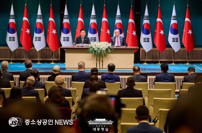 한·튀르키예 MOU 서명식 및 공동언론발표(대통령실)