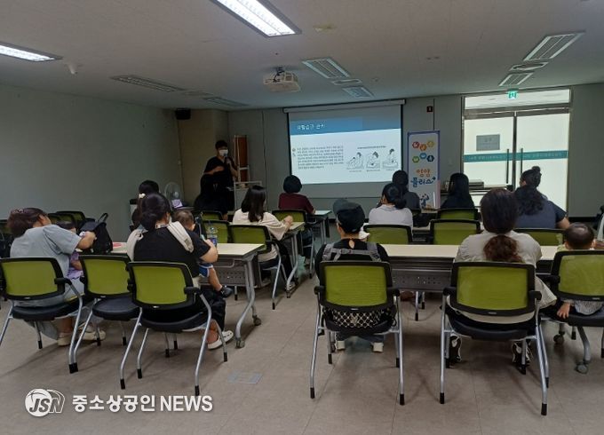 2025년 영양플러스