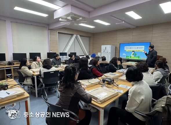 25일 보성 벌교여자고등학교에서 ‘지속가능한 전남교육, ESG 맞춤형 찾아가는 실천교육’이 이뤄지고 있다.