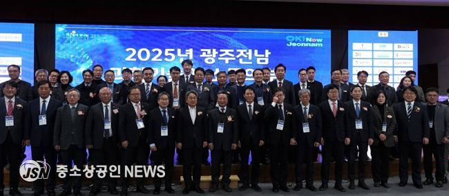 나주시, AI·기후 위기 해법 제시…미래 에너지 혁신 선도