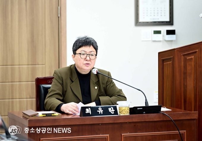 목포시의회 최유란 의원