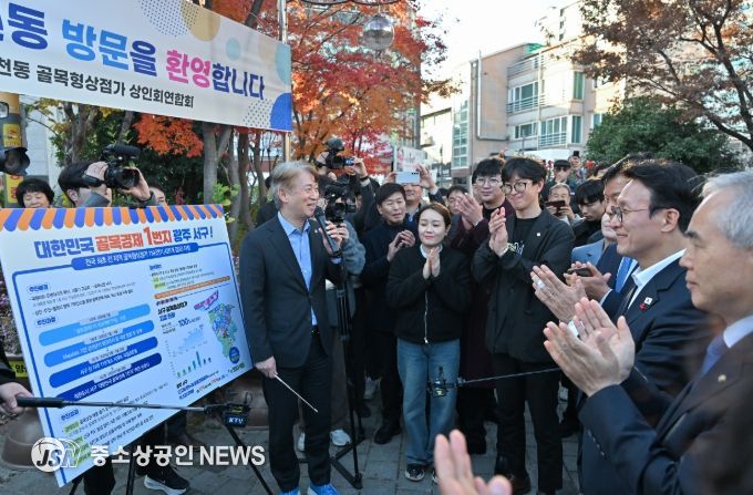 광주광역시 서구 골목상권 방문