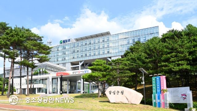 대구시 달성군청