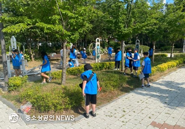 장수어린이공원 환경정화활동