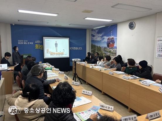 목포시, 올바른 재활용 문화 확산을 위한 현장 교육 진행