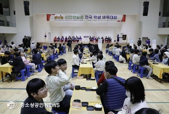 제10회 신안천일염 전국 학생바둑대회(경기 사진)