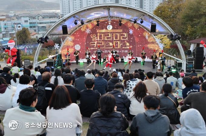 2025 미리미리 크리스마스 Vol. 2 공연 모습