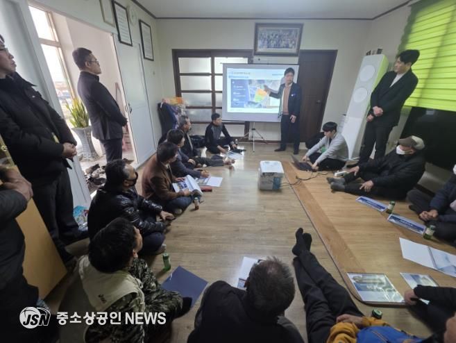 영광군, 해상풍력 배후항만 조성을 위한 주민설명회 개최_대무마을.