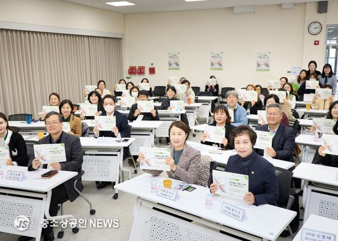 ’2025 용인시 사회적경제 활성화 포럼(2차)‘이 진행되고 있다.
