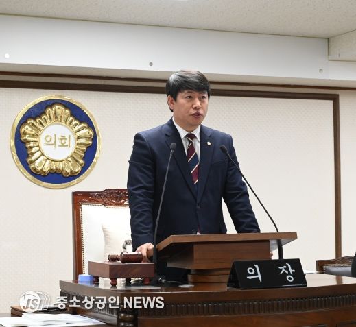 제270회 제2차 정례회 제2차 본회의(2025. 11. 28.)