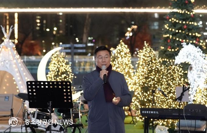 신상진 성남시장, 판교역 광장 성탄 트리 점등식 참석