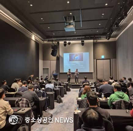 2025 KBO 윈터미팅