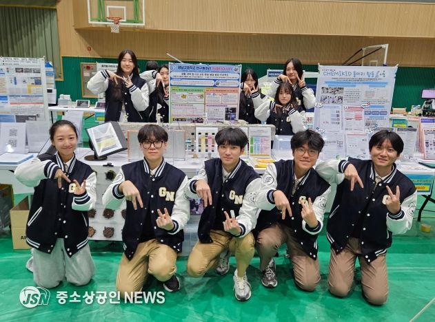광주 광남고, 'TEAM SOLVAY' 전국과학동아리페스티벌 동상 수상