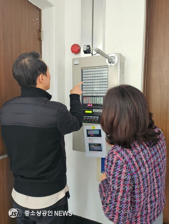 19일까지 교육시설 안전점검