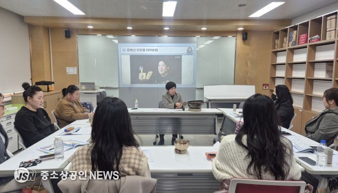 학부모 집단상담 프로그램 ‘외로움의 온도’시범 운영