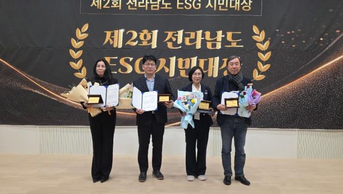 담양군풀뿌리공동체지원센터 양순애 센터장, ‘제2회 전라남도 ESG 시민대상’