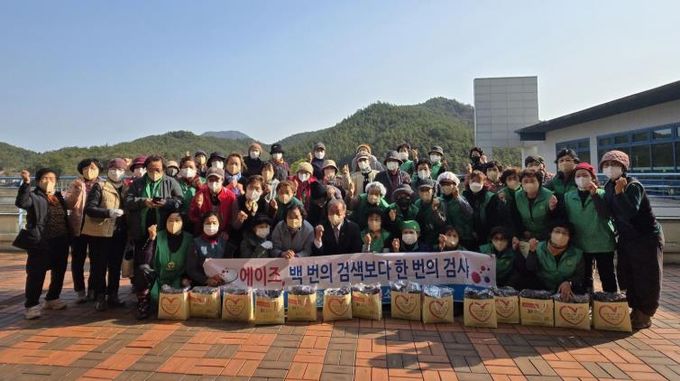 고흥군 보건소, ‘에이즈 예방 홍보주간’ 집중 홍보