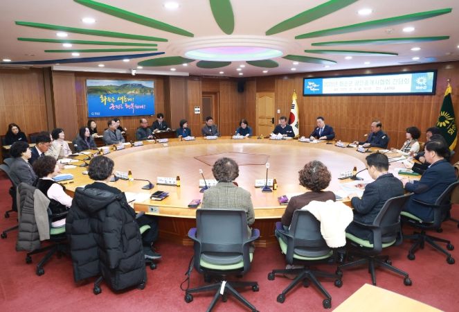 화순군, 공인중개사협회 간담회