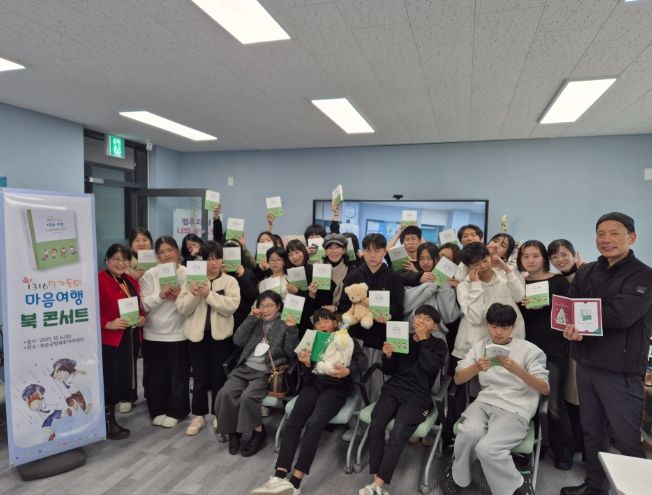 화순군청소년방과후아카데미 “토요체험” 활동 기념