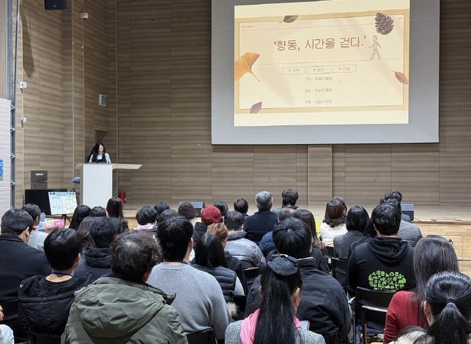 대학생명예주민자치위원 성과공유회 기념 단체사진