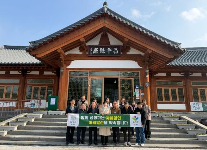 담양군 창평면-순창군 인계면, 행정업무 활성화 위한 자매결연 협약 체결