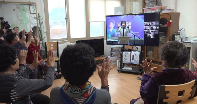 건강증진형 스마트 경로당 구축