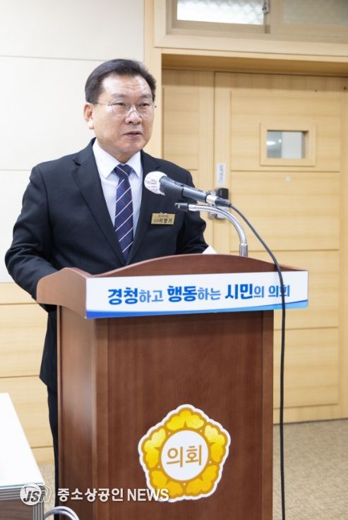 순천시의회 이향기 의원